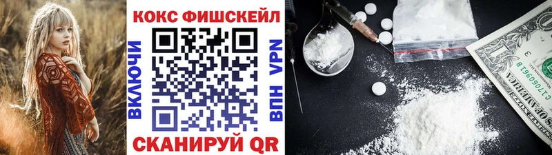 цены   Шлиссельбург  Кокаин Боливия 