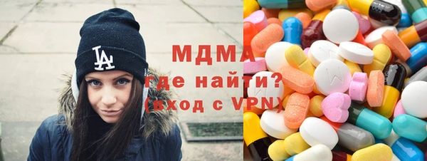 марки lsd Нефтекумск