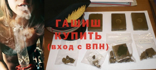 MDMA Нея