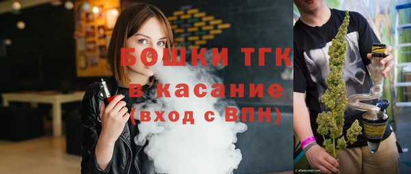 марки lsd Нефтекумск