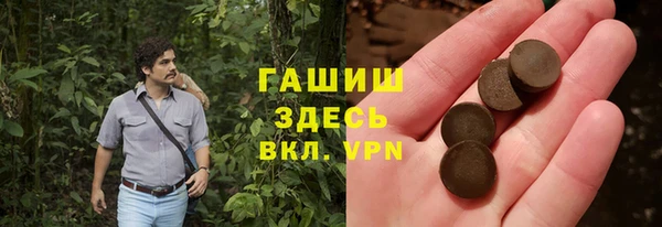 MDMA Нея
