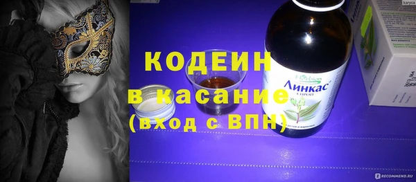 меф VHQ Нефтегорск