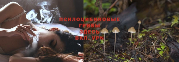 марки lsd Нефтекумск