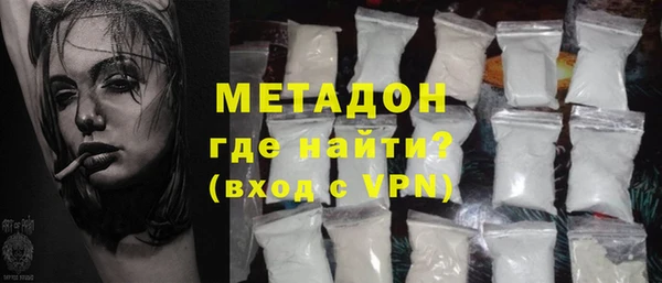 марки lsd Нефтекумск