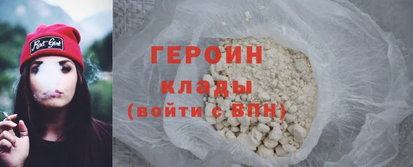 меф VHQ Нефтегорск