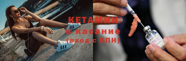 меф VHQ Нефтегорск