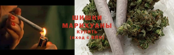 меф VHQ Нефтегорск