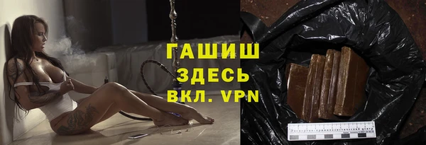 меф VHQ Нефтегорск