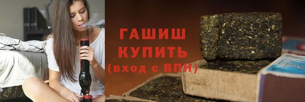 марки lsd Нефтекумск