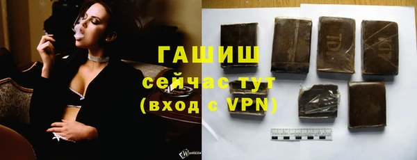 MDMA Нея