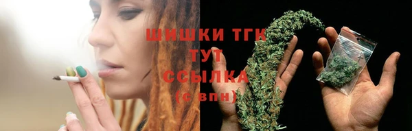 меф VHQ Нефтегорск