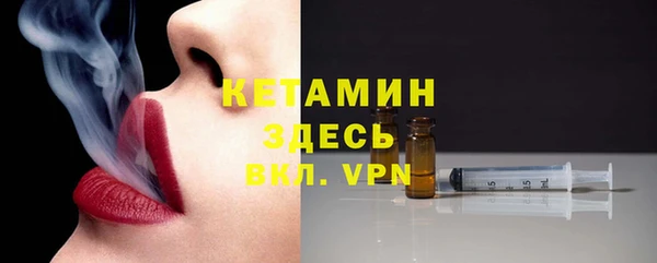 мдпв Иноземцево