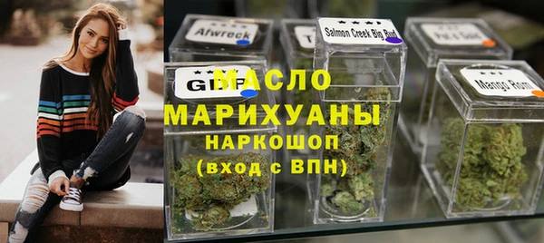 MDMA Нея