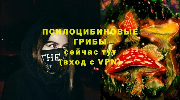 марки lsd Нефтекумск