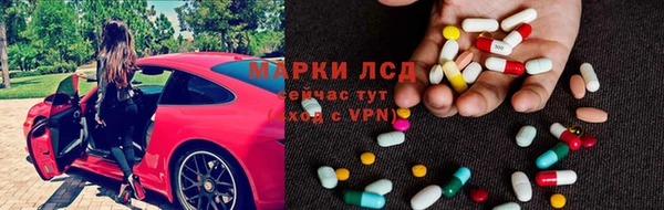 MDMA Нея