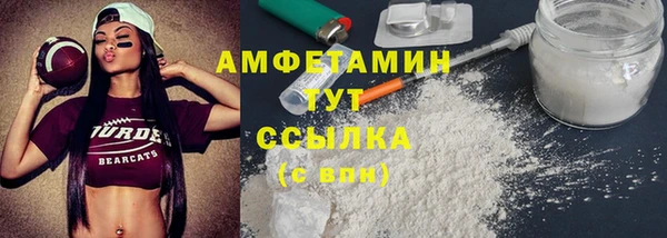 марки lsd Нефтекумск