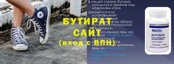 марки lsd Нефтекумск