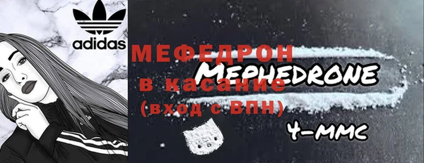 MDMA Нея