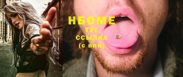 MDMA Нея
