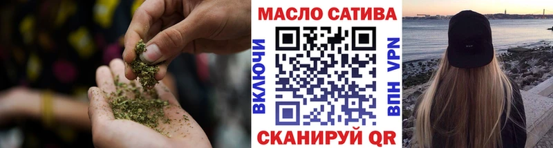 дарк нет наркотические препараты  Шлиссельбург  Дистиллят ТГК Wax  сколько стоит 